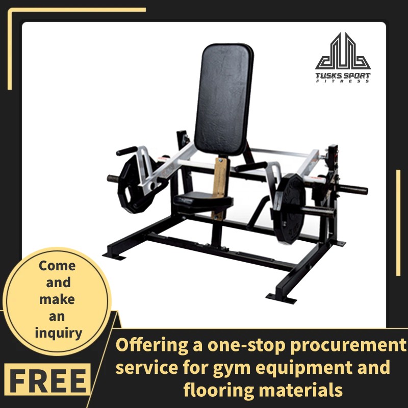 Low Row Machine Supplier - Plate Loaded Shoulder Press
