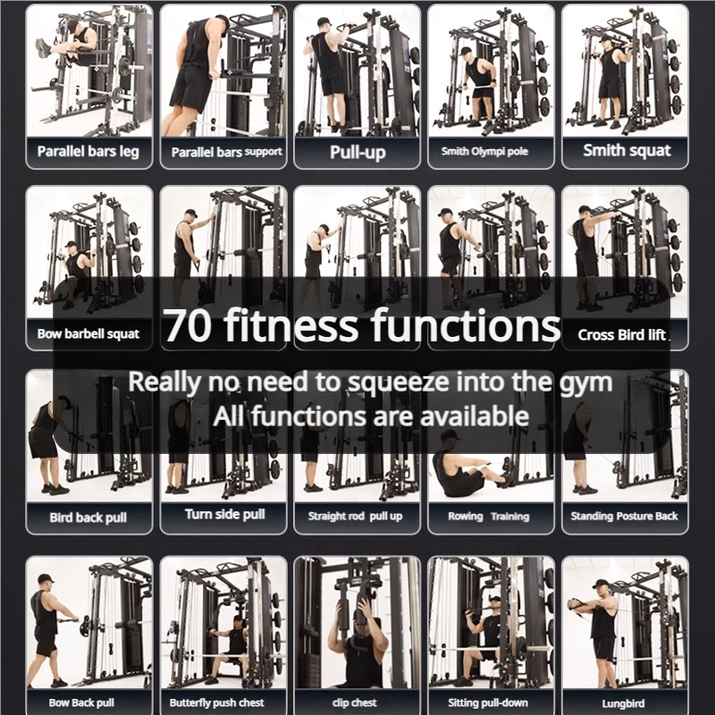 Smith Machine Manufacturer - Multifunction Home Gym Equipment