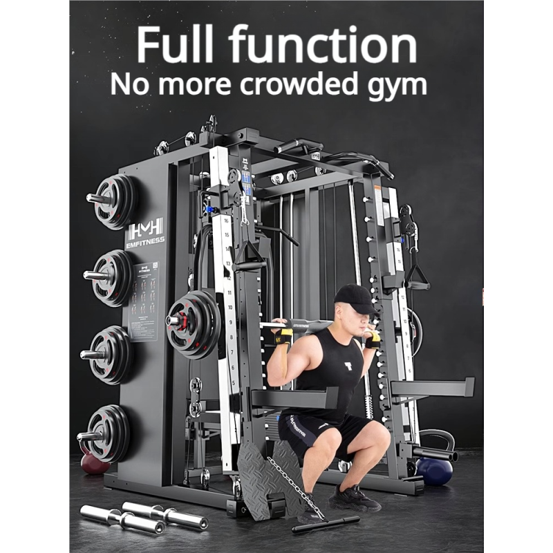 Smith Machine Manufacturer - Multifunction Home Gym Equipment