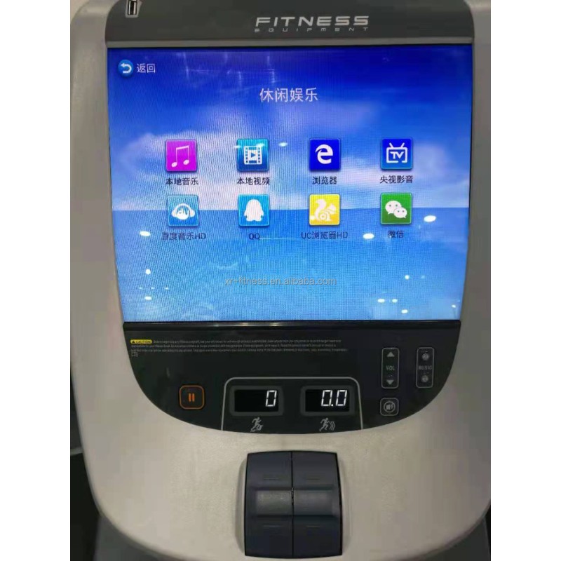 Treadmill Manufacturer - Commercial Home Touch Screen