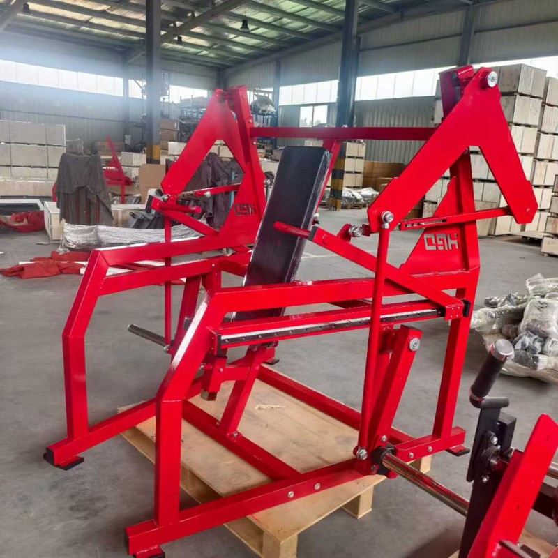 Functional Trainer Supplier - Plate-Loaded Commercial Press