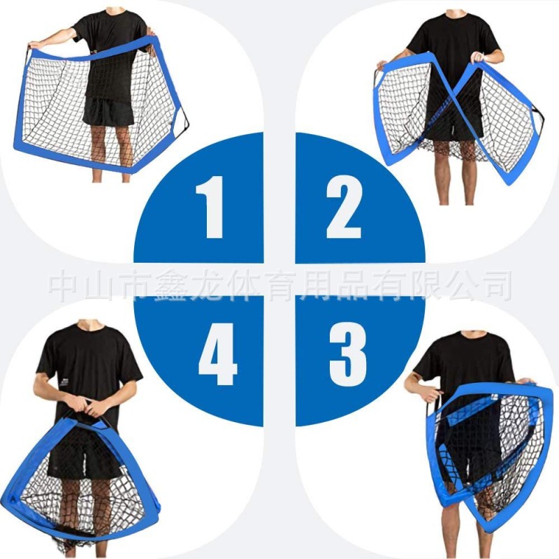 Soccer Net Supplier - 4x3 ft Portable Training Goal