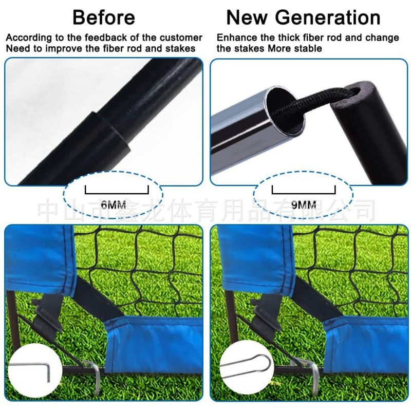 Soccer Net Supplier - 4x3 ft Portable Training Goal