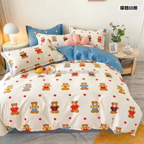 Duvet Set Factory - 100% Polyester Peach Bedding 4 Piece Set