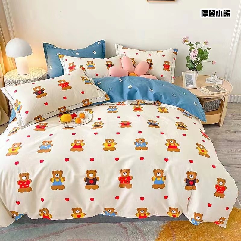 Quilt Set Manufacturer - 100% Polyester Bed Sheet 4 Piece Set
