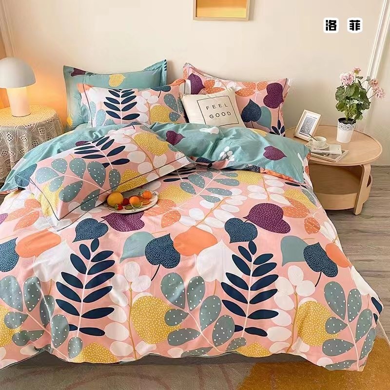 Quilt Set Manufacturer - 100% Polyester Bed Sheet 4 Piece Set