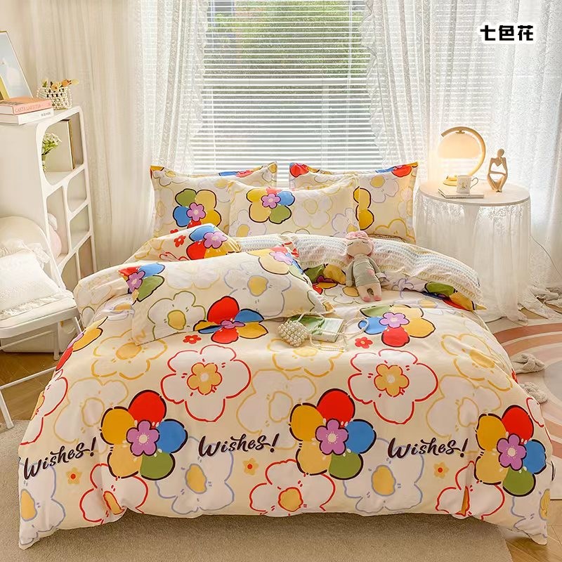 Quilt Set Manufacturer - 100% Polyester Bed Sheet 4 Piece Set