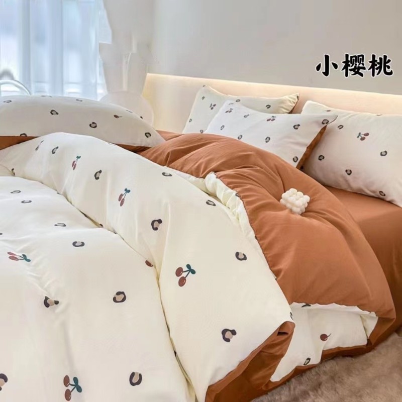 Bedding Set Supplier - Polyester Duvet Cover 4 Piece Set