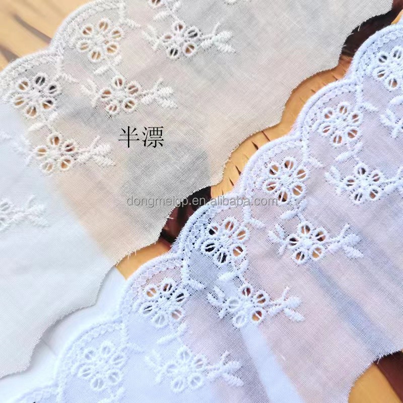 Cotton Lace Supplier - Vintage Ivory Embroidery Tulle Fabric