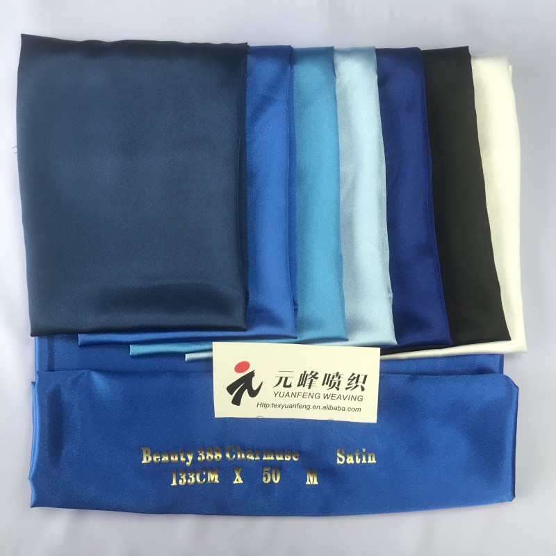 Mini Matt Fabric Factory - Customizable 75d Dress