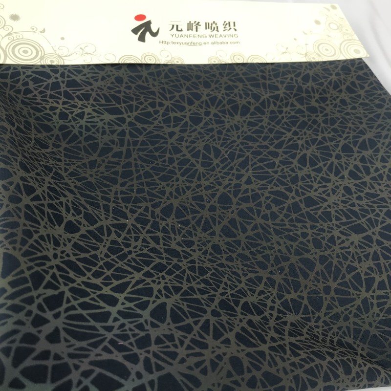 Reflective Printing Manufacturer - Gradient Color Fabric