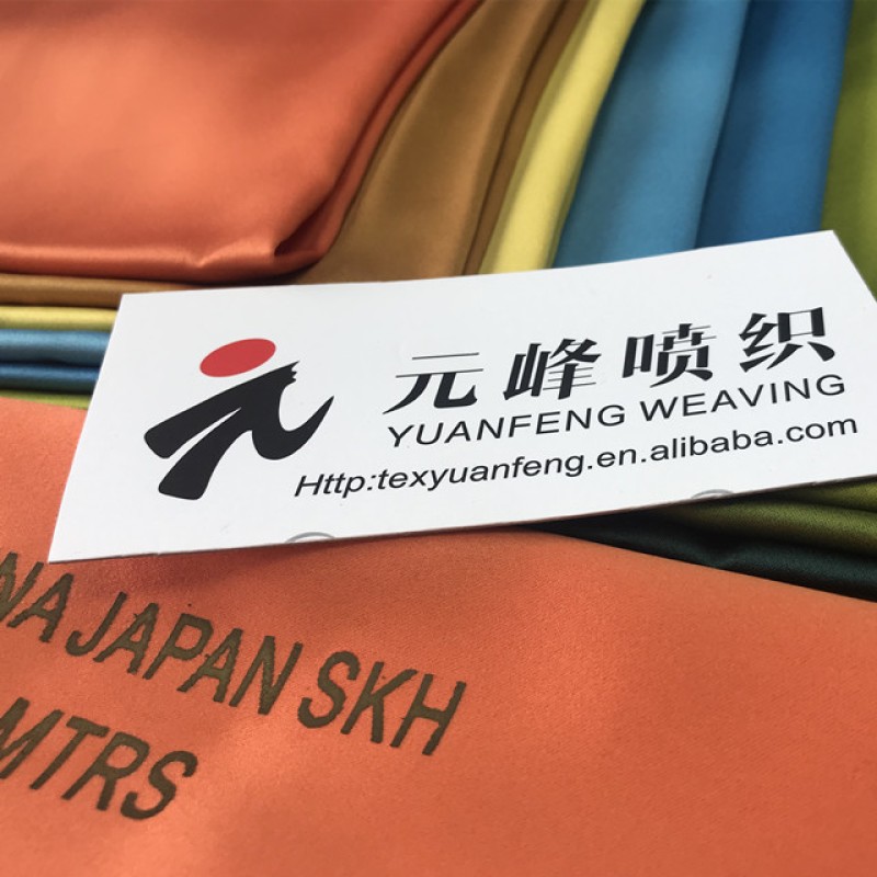 Satin Fabric Supplier - Custom Quality Recycled Silk