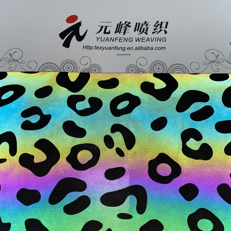Luminous Fabric Factory - Colorful Reflective Coat Patchwork
