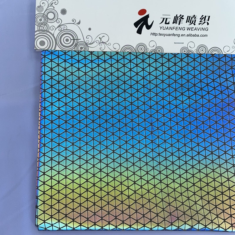 Nylon Fabric Factory - Blue Reflective Fashion Clothing