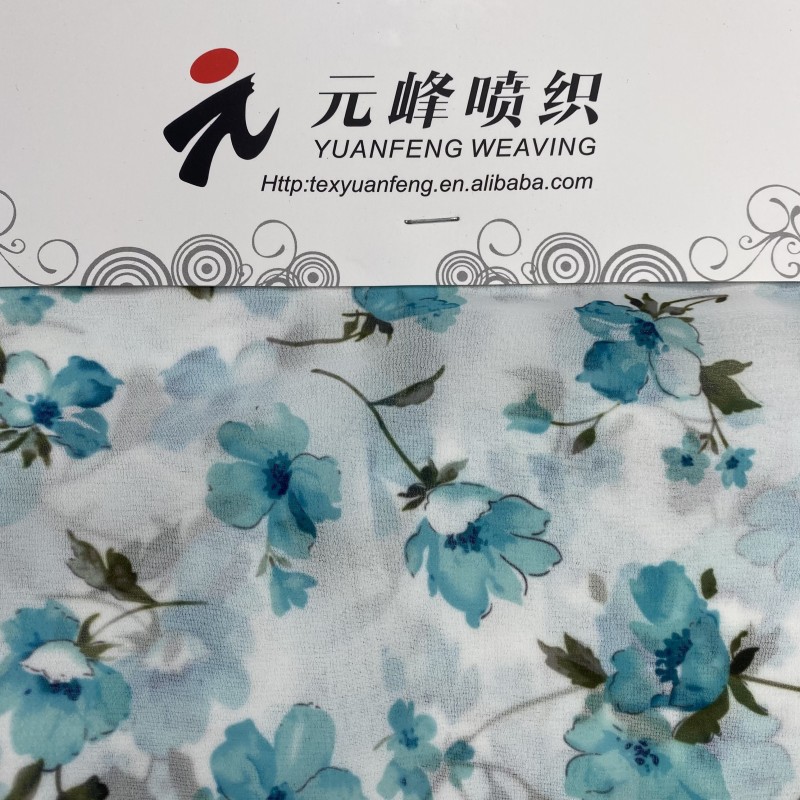 Moss Crepe Supplier - Heavy Satin Fashion Fabric