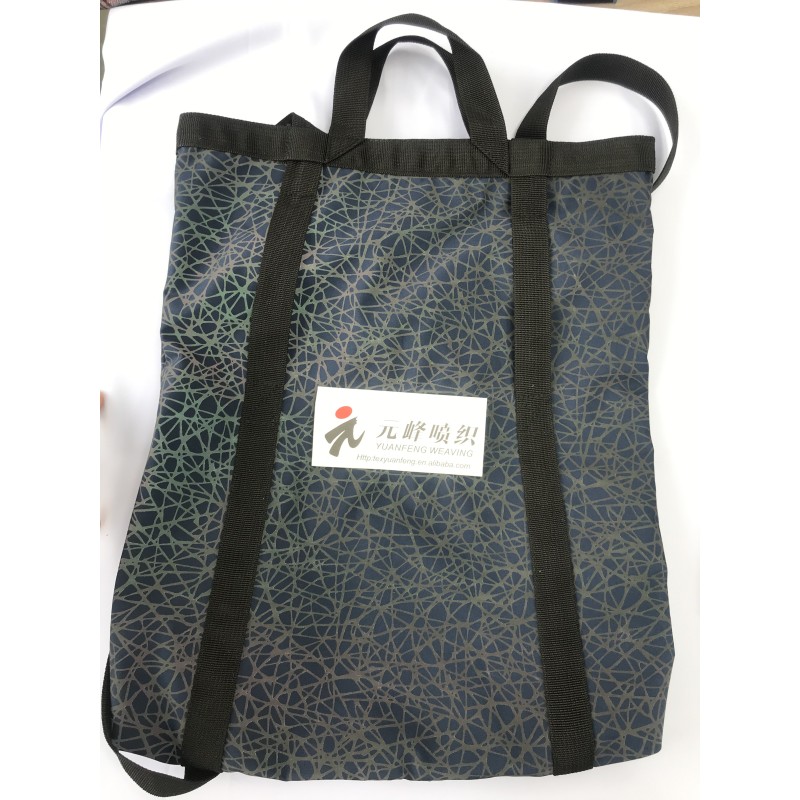 Reflective Printing Manufacturer - Gradient Color Fabric