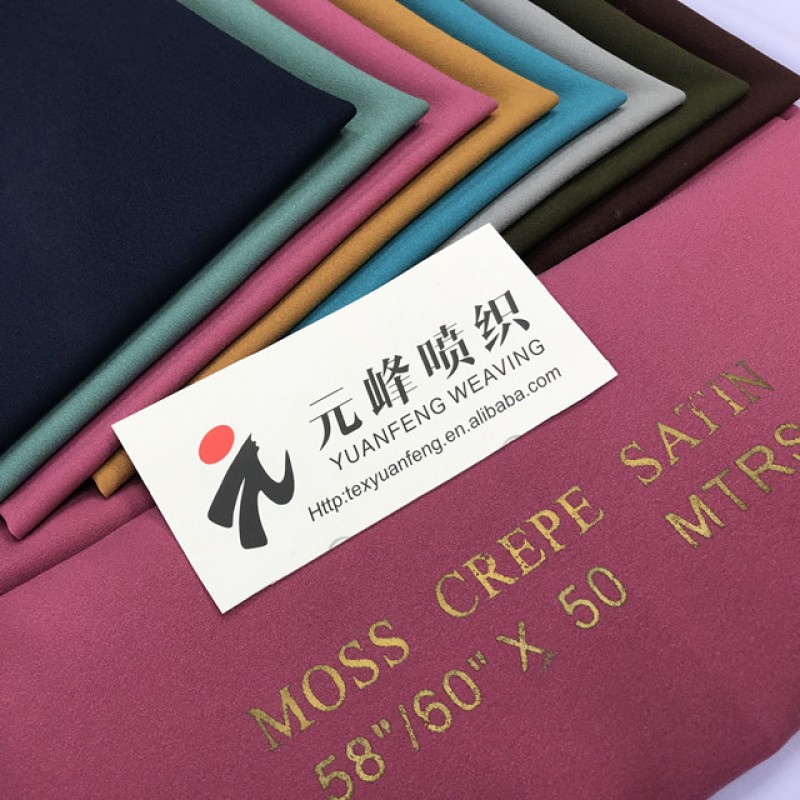 Matte Satin Manufacturer - Valentino Dull Satin Silk