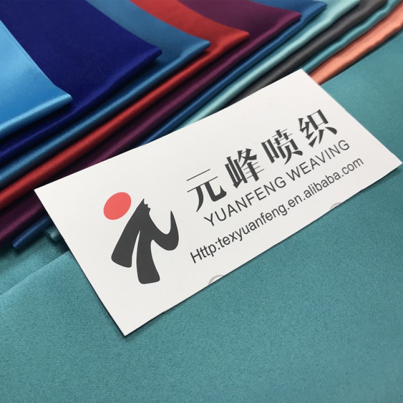 Waterproof Fabric Supplier - 100% Polyester T800 Jackets