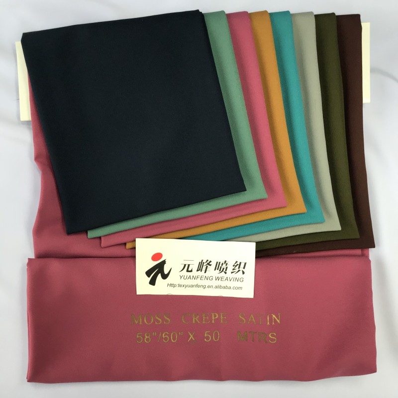 Valentino Satin Supplier - 100% Polyester Soft Dress