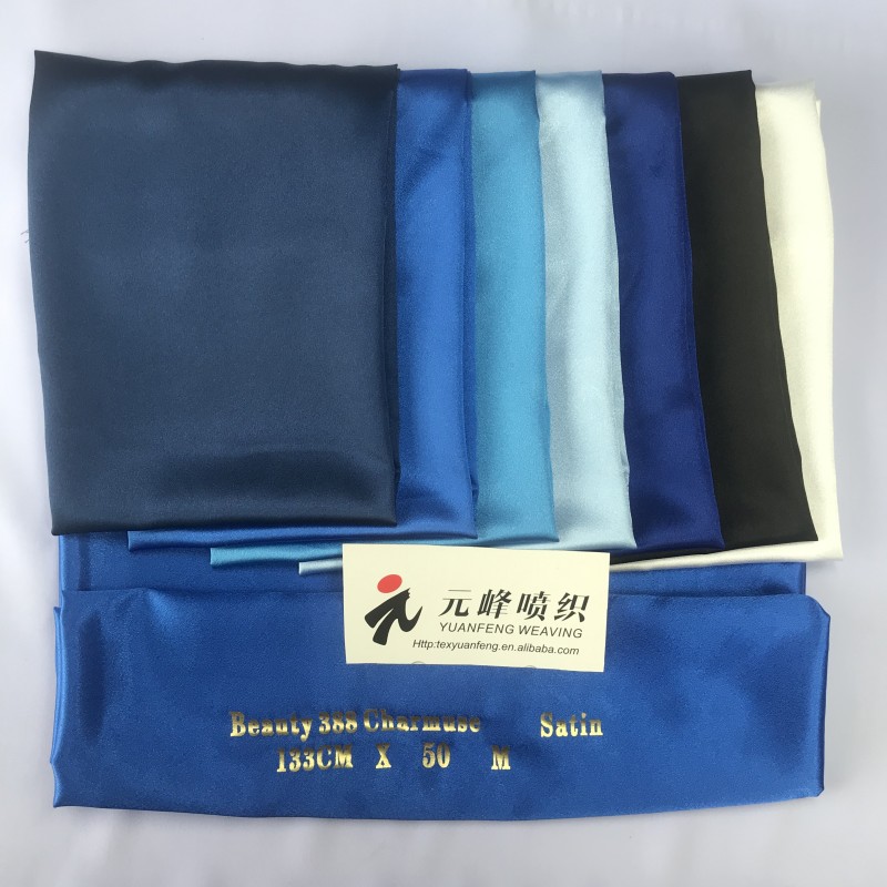 Mini Matt Fabric Factory - Customizable 75d Dress