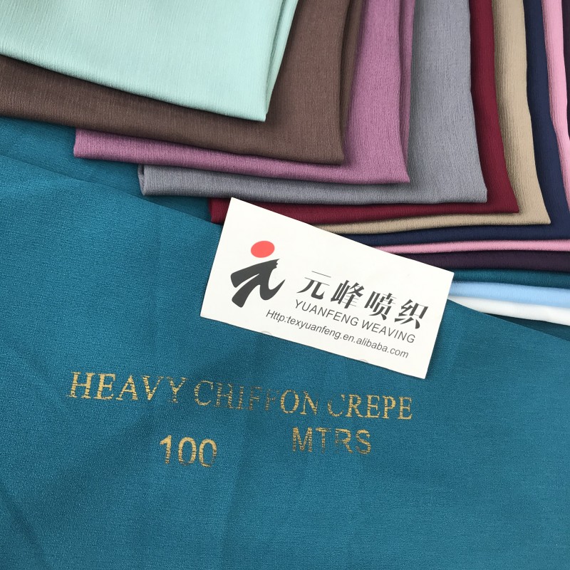 Polyester Fabric Supplier - Digital Pearl Tree Crepe Dress