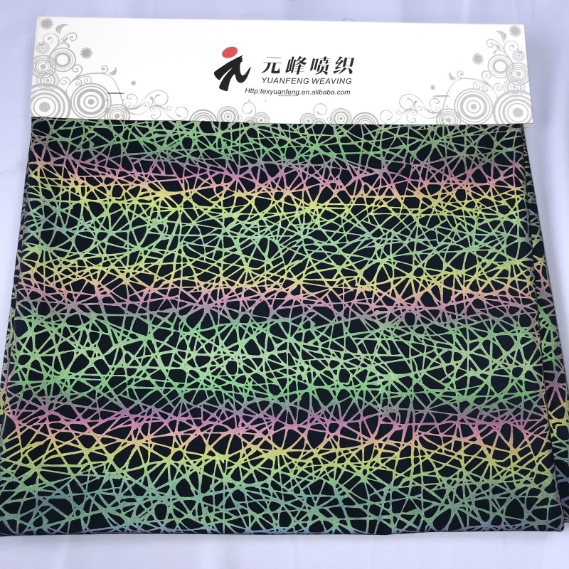 Reflective Printing Manufacturer - Gradient Color Fabric