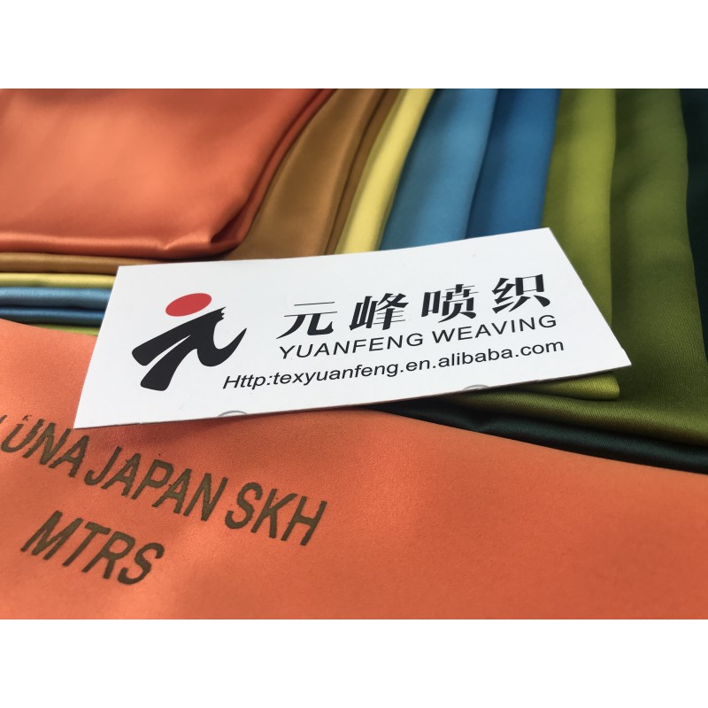 Vietnam Fabric Factory - Stretch Polyester Satin