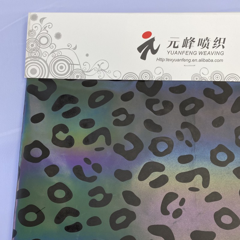 Luminous Fabric Factory - Colorful Reflective Coat Patchwork