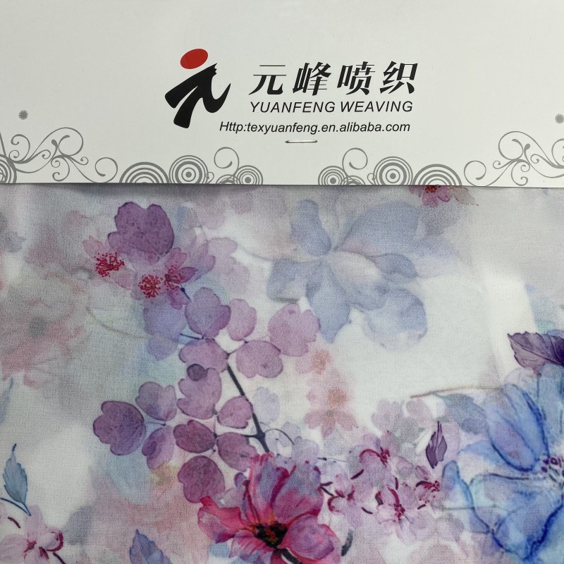 Digital Print Factory - Polyester 75D Chiffon Textile