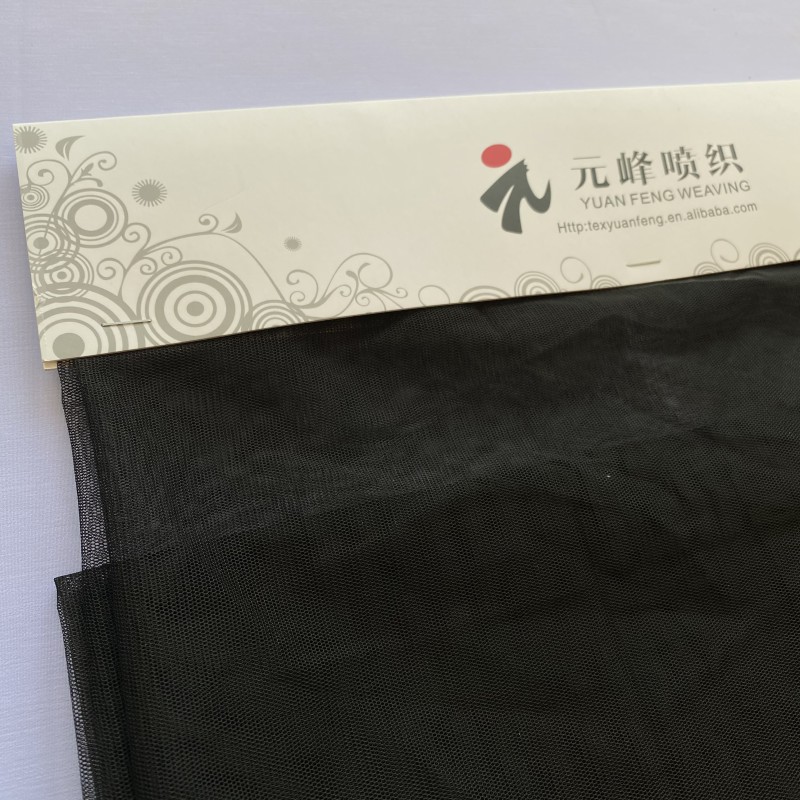 Chiffon Fabric Supplier - 75D Printed Polyester Dress