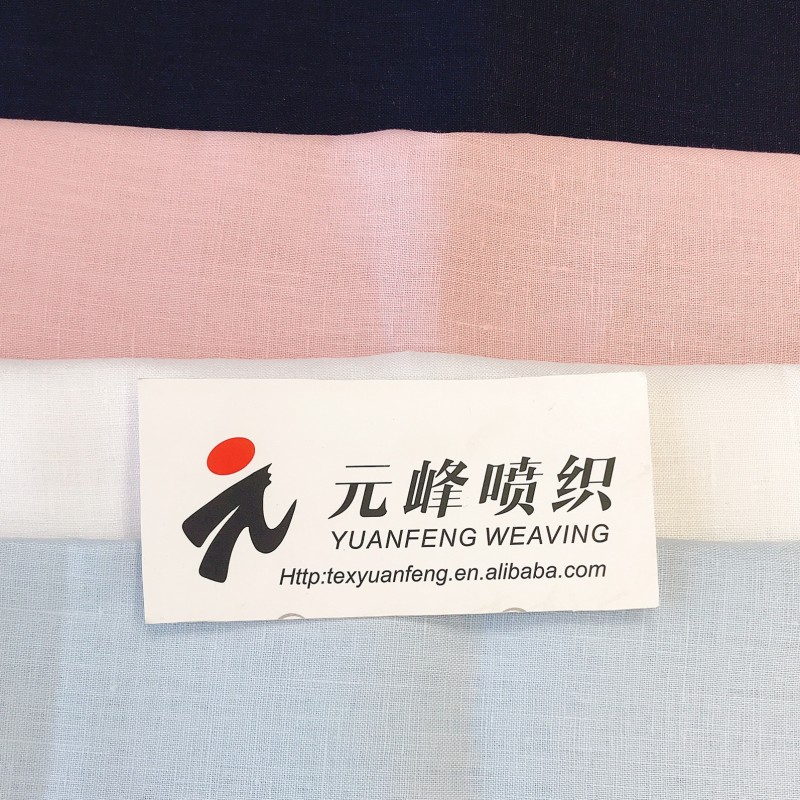 Chiffon Fabric Supplier - Digital Printing Floral