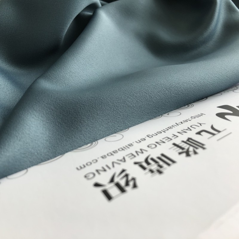 Jacquard Fabric Factory - China Silk 16-22mm Garment