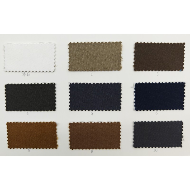 Ripstop Fabric Supplier - 88% Nylon 12% Spandex