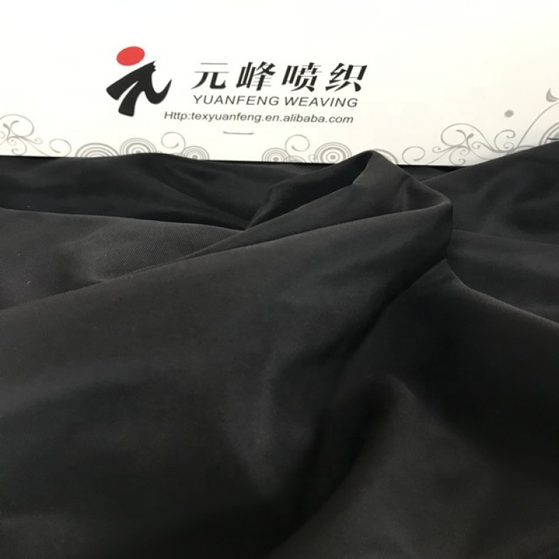 Memory Fabric Manufacturer - 75D Monochrome Down Jacket