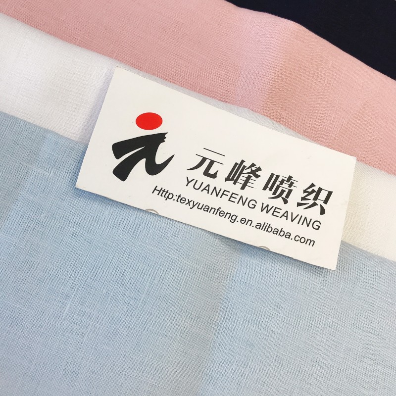 Chiffon Fabric Supplier - Digital Printing Floral
