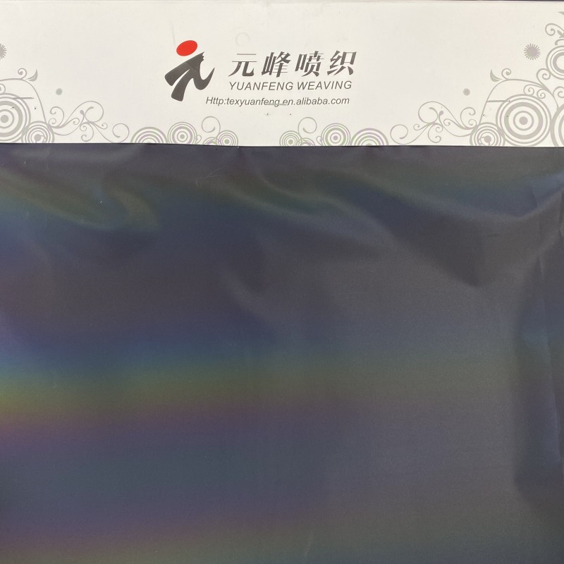 Reflective Fabric Supplier - High Visibility Soft Grey