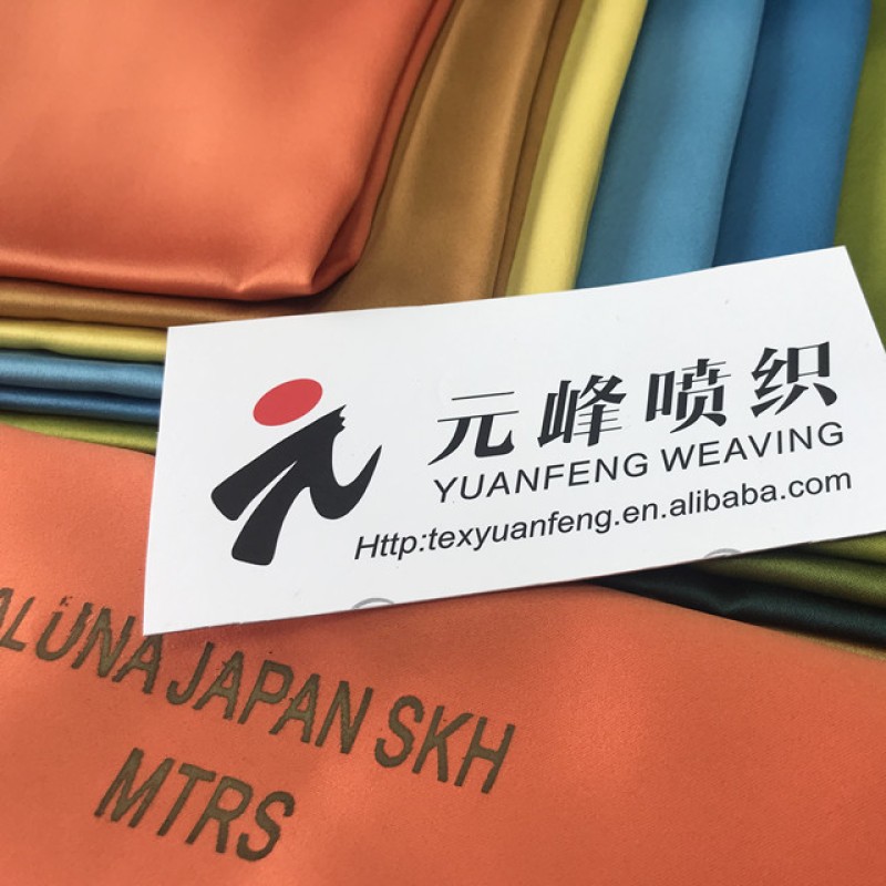 Vietnam Fabric Factory - Stretch Polyester Satin