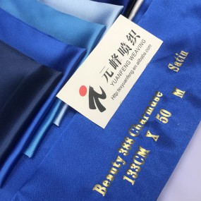 Mini Matt Fabric Factory - Customizable 75d Dress