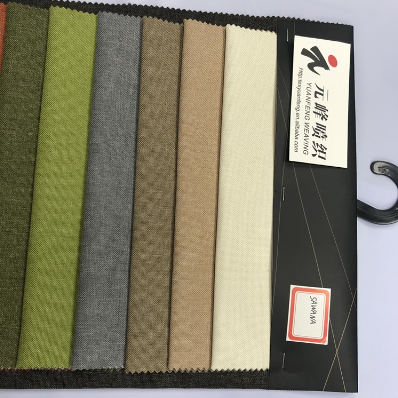 Sofa Fabric Supplier - 225gsm Super Sofa Material