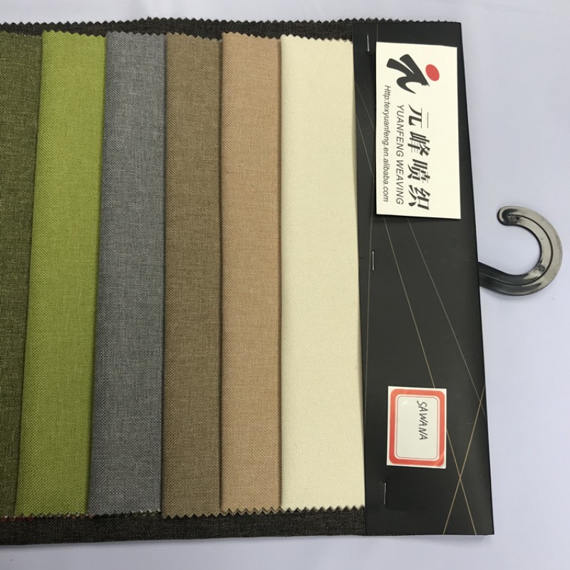 Sofa Fabric Supplier - 225gsm Super Sofa Material