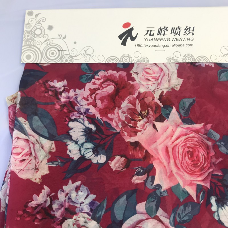 Lace Fabric Supplier - Cheap Net Material Dress