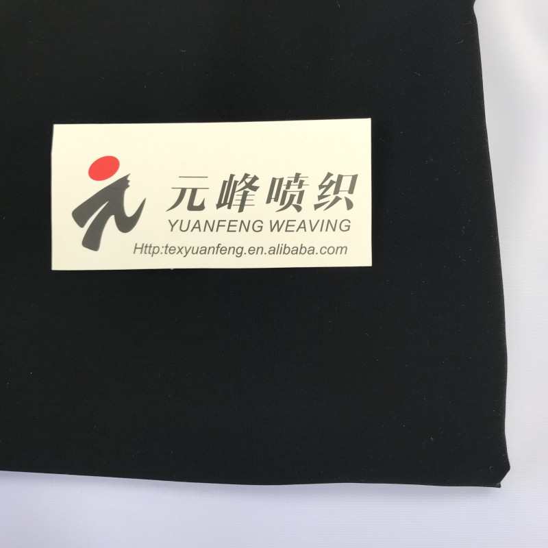 Fursan Fabric Supplier - Korea Black Arab Abaya