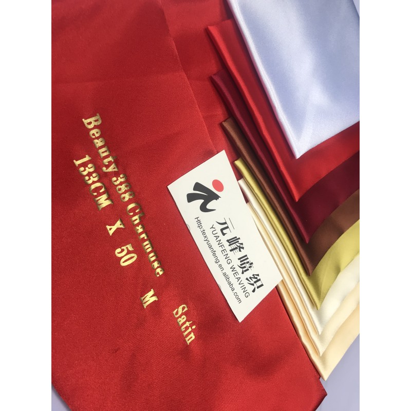 Mini Matt Fabric Factory - Customizable 75d Dress