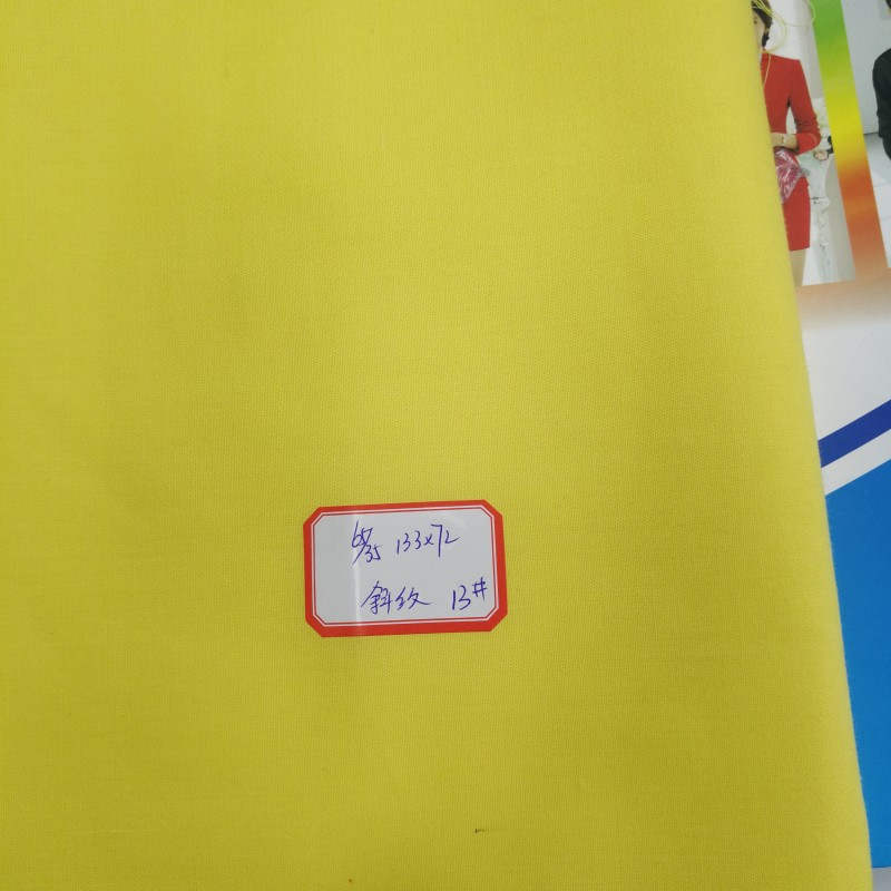 Denim Fabric Manufacturer - 65%Polyester 35%Cotton TC