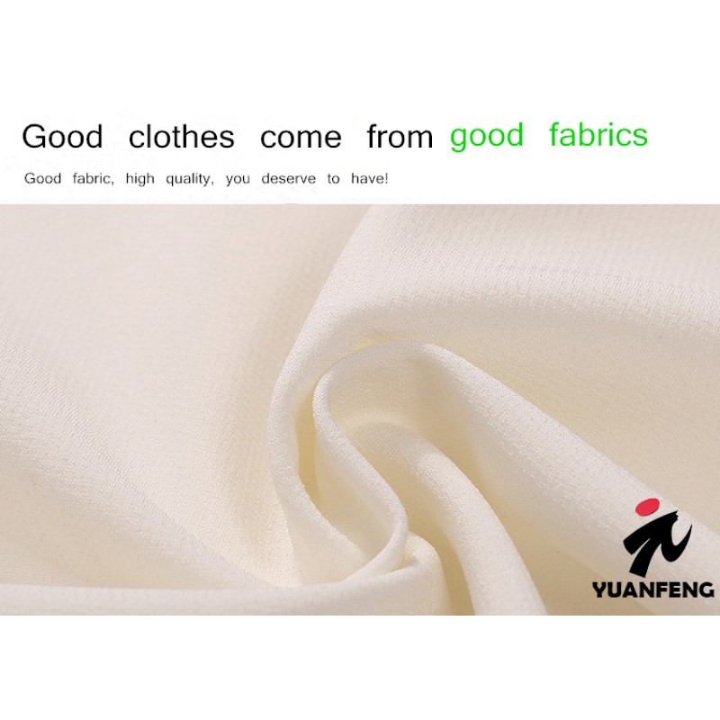Water Ripple Fabric Supplier - 150D High Elastic Dyeing