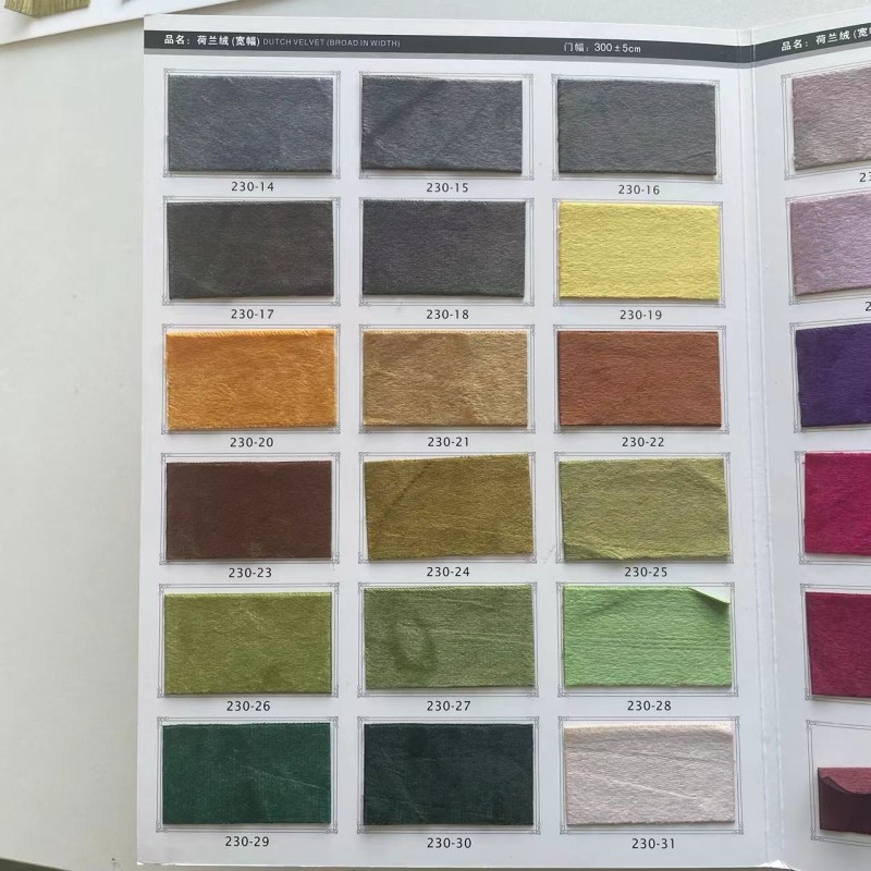 Polyester Velvet Supplier - 300cm Width Stylish Curtains