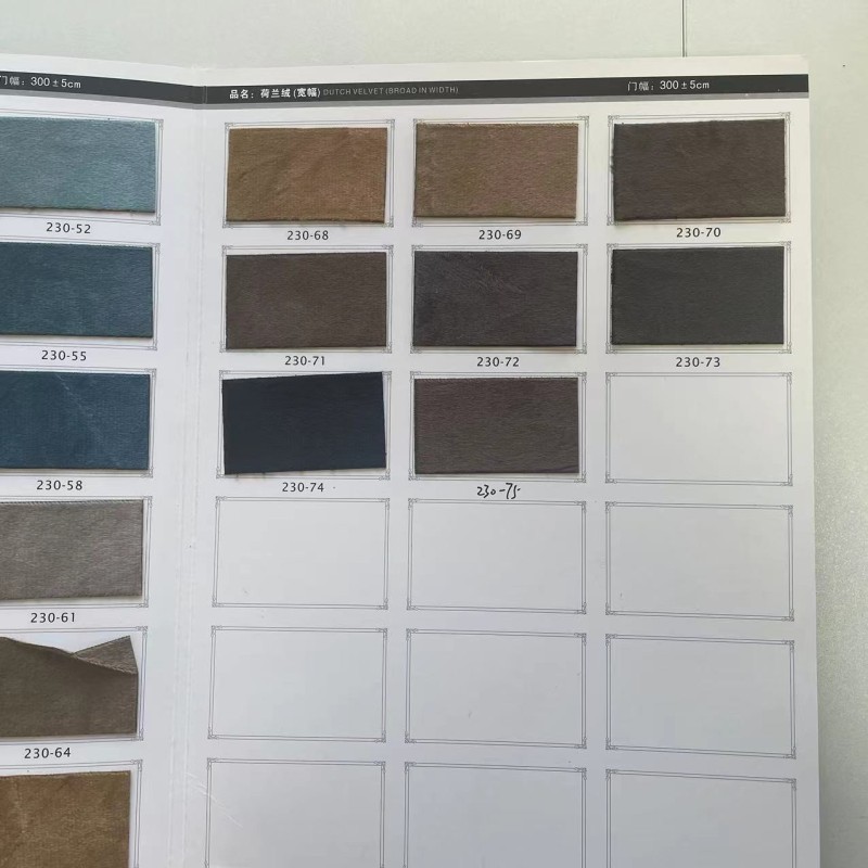 Blackout Velvet Manufacturer - Thermal Insulation Polyester