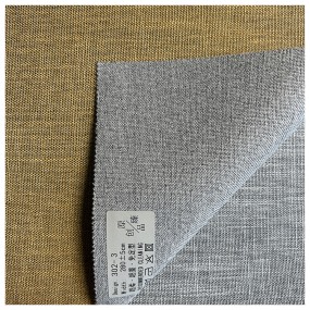 Blackout Material Factory - 302 Series Home Use Quality Fabric