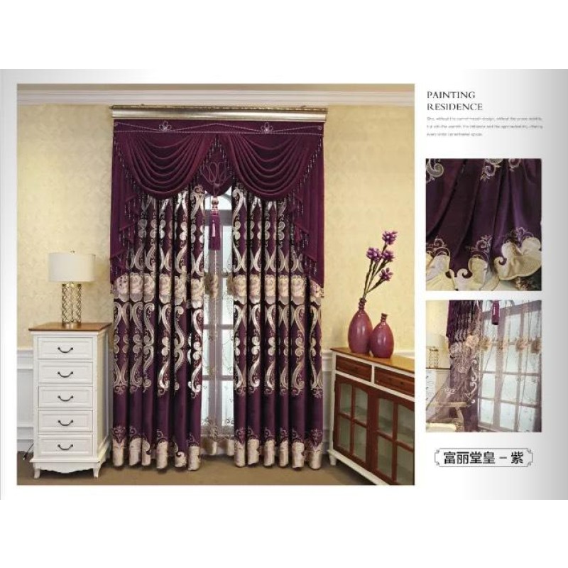 Sheer Fabric Manufacturer - Soft Touch Tulle Embroidery Curtain