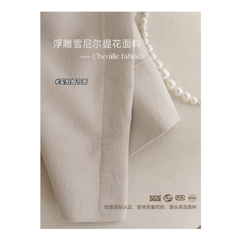 Blackout Curtain Supplier - Competitively Priced Texture